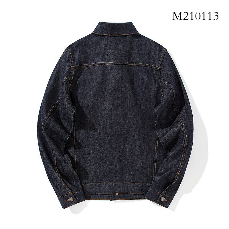 Denimjakke For Menn Vintage Workwear Jakke Lapel Loose