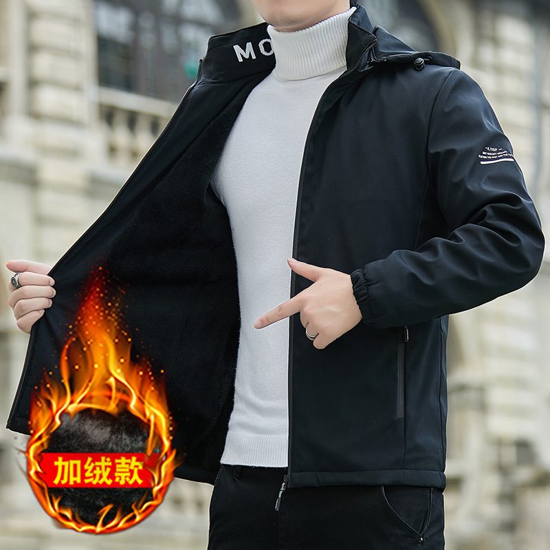 Hettejakke Herre Yttertøy 2024 Trendy Topper
