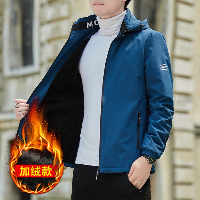 Hettejakke Herre Yttertøy 2024 Trendy Topper