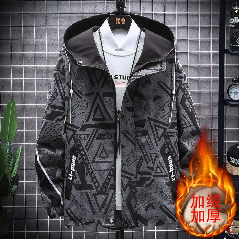 Løs Jakke Menn Casual Trend Coat Hette