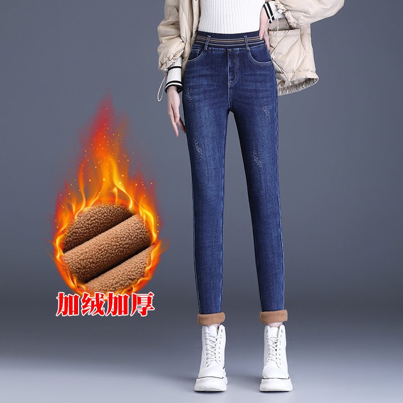 Høy Midje Polstret Jeans Dame Elastisk Strikk