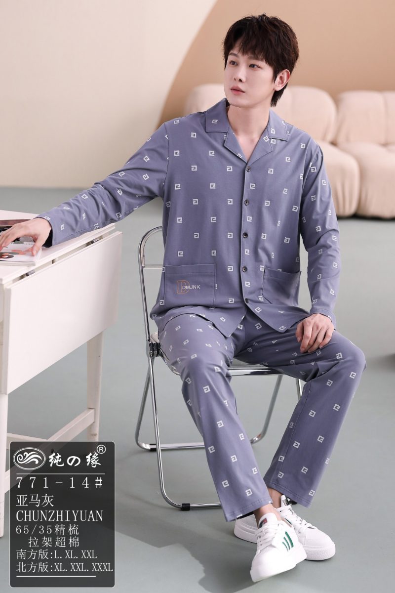 Herrepyjamas Langermede Bukser Loungewear-sett Trykt