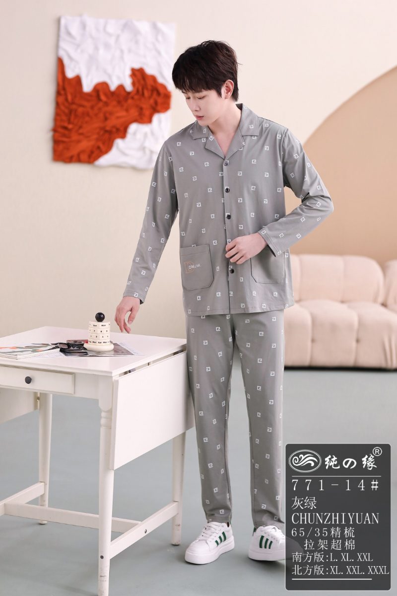 Herrepyjamas Langermede Bukser Loungewear-sett Trykt