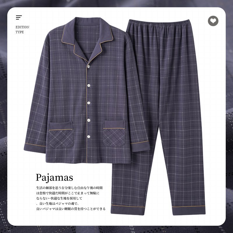 Pyjamas Langermet Bomullstøy For Menn