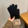 Svart