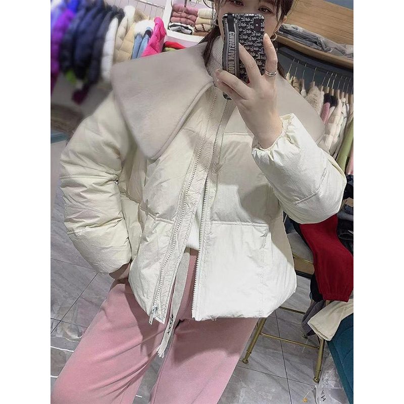 Dame Dunjakke Ny High-end Kort Del Varm